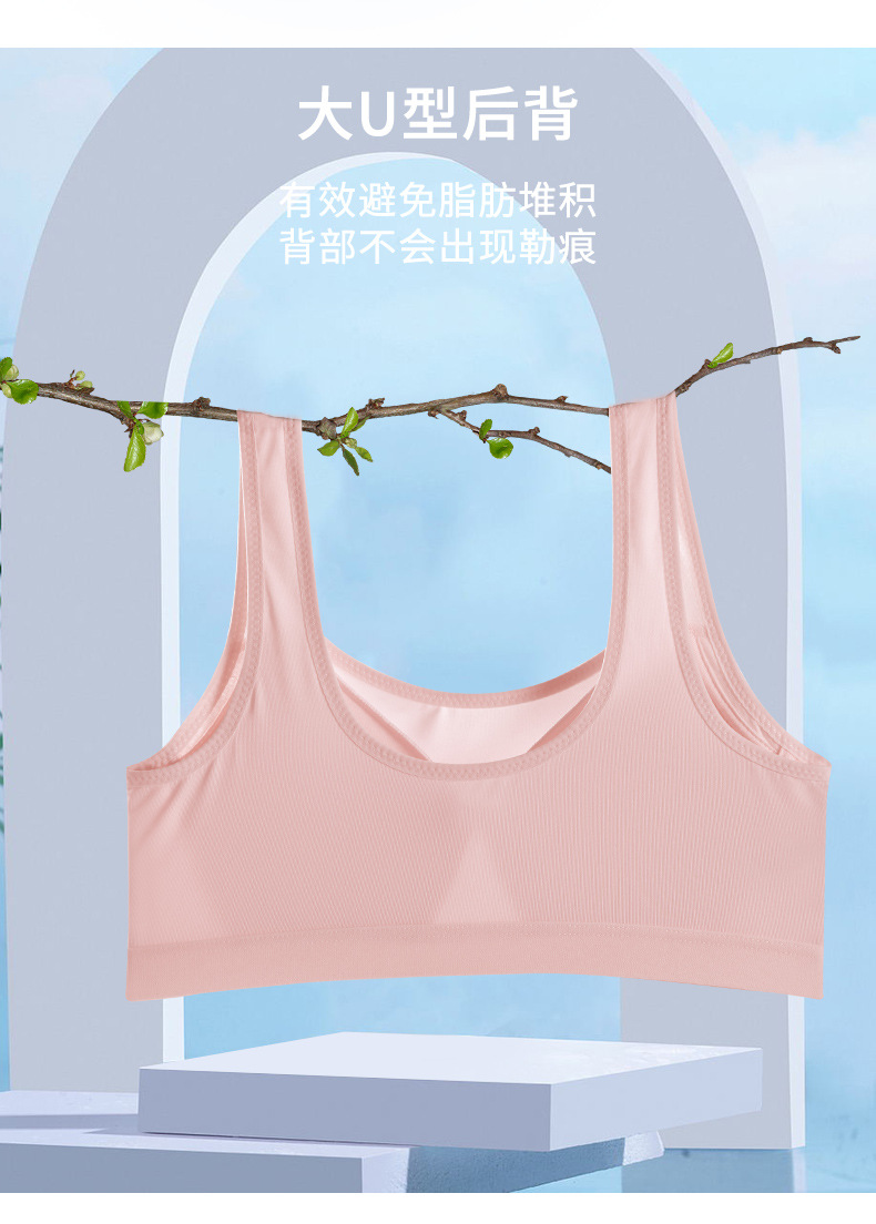 详情_08.jpg