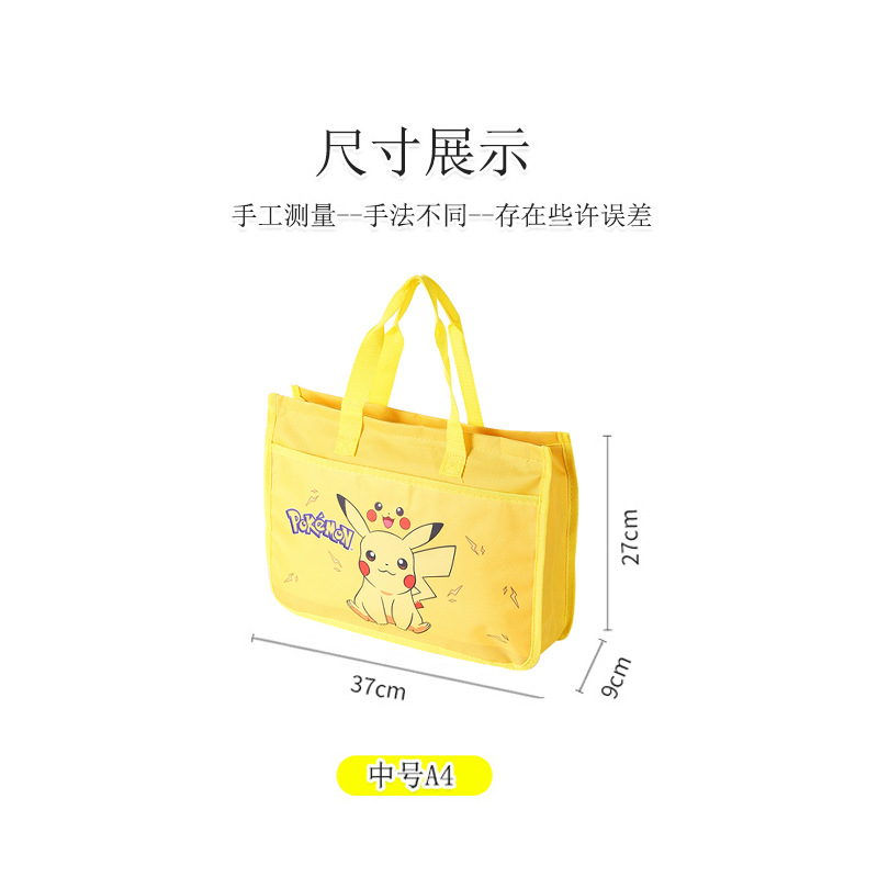 A4 尺寸1