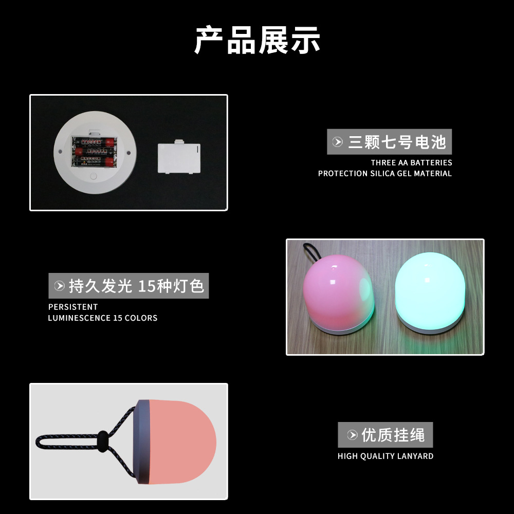 详情页_08.jpg