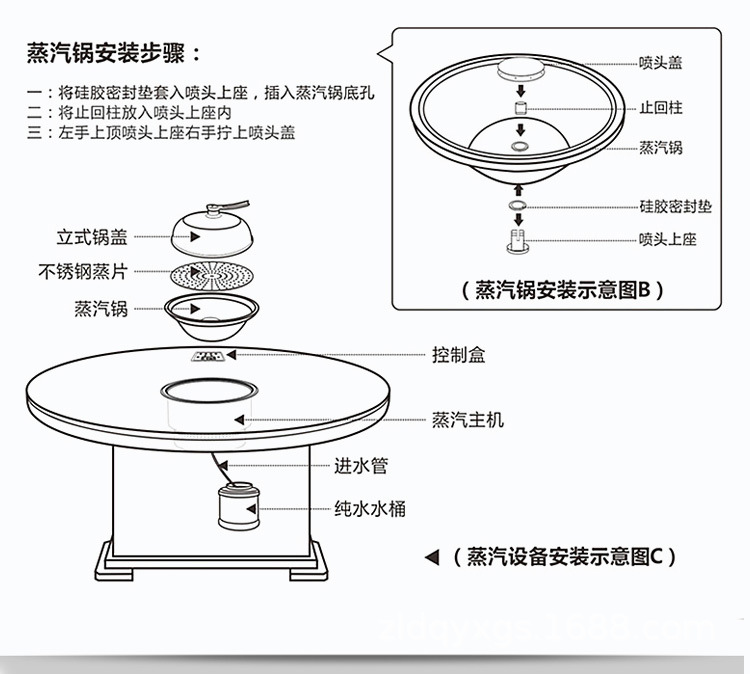 详情(5)_25.jpg