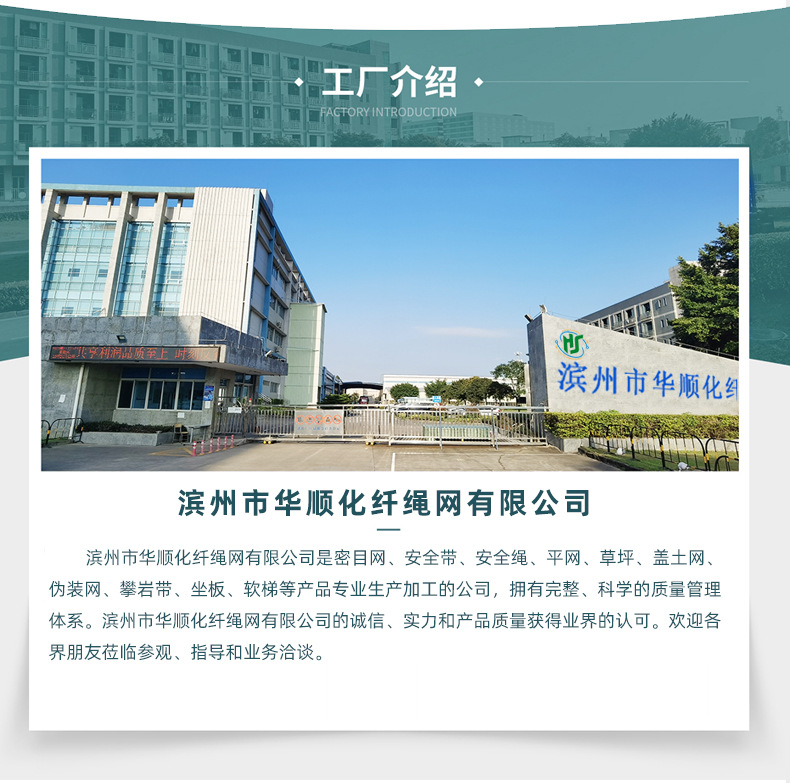 详情_20.jpg