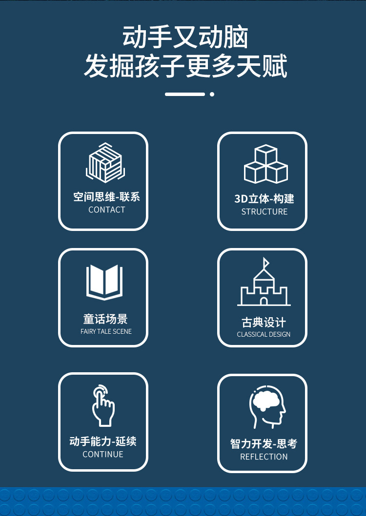 详情_02.jpg