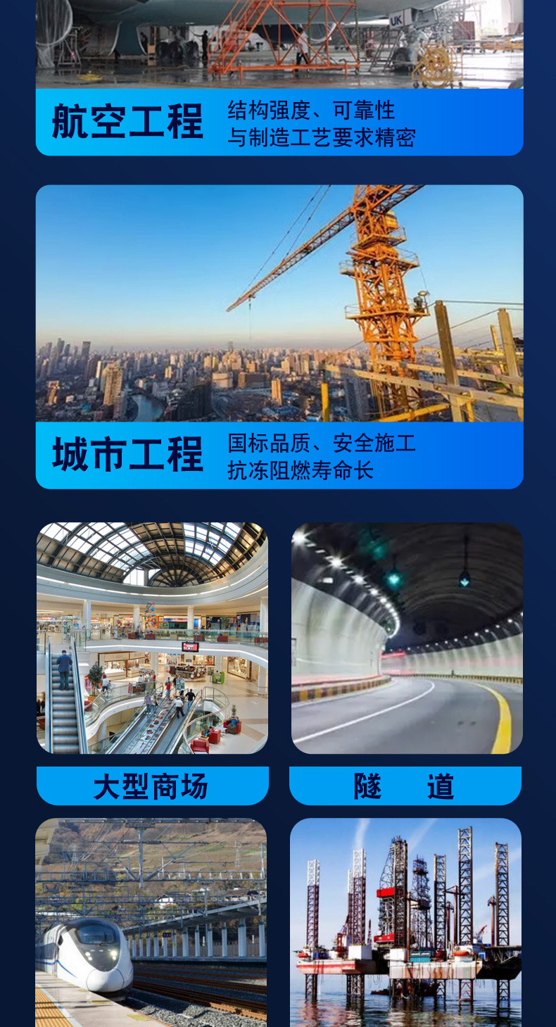BBTRZ详情页_09