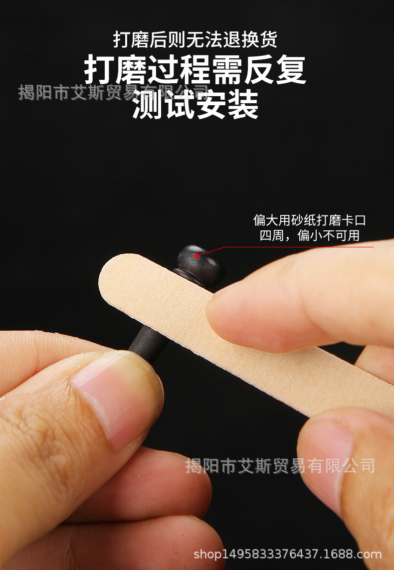 详情_02-2.jpg