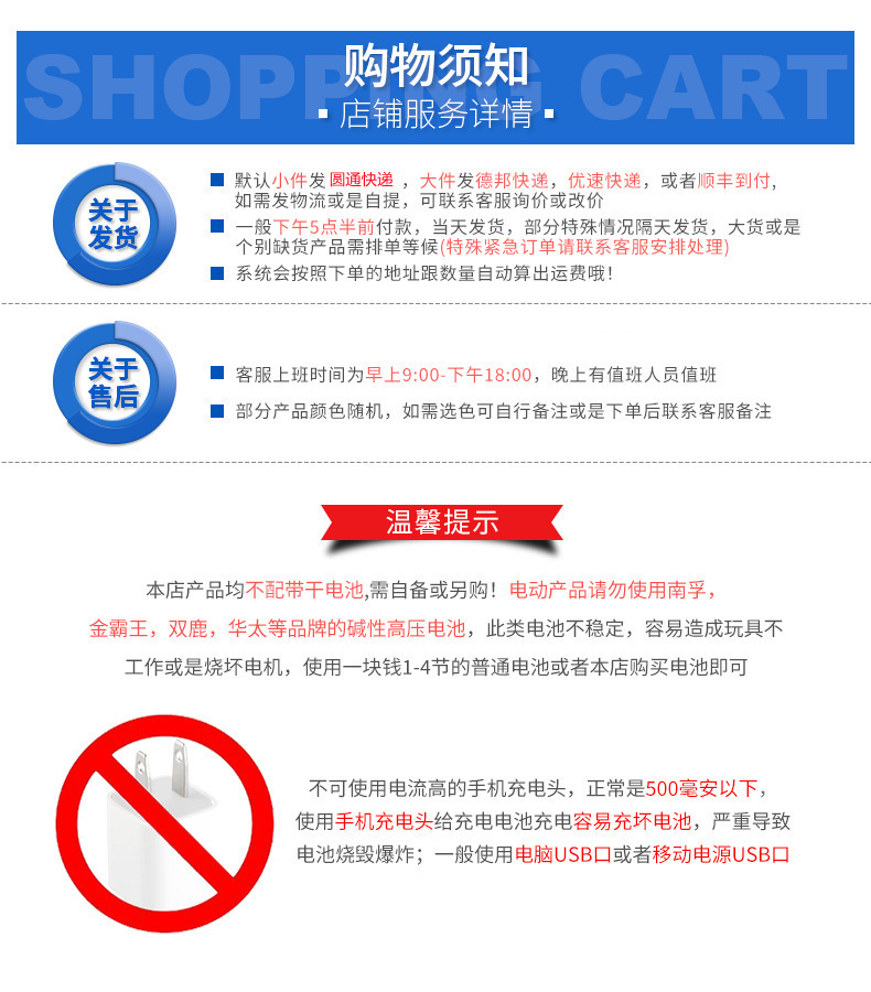 8e3cd39649e91618f86475b37dd40f