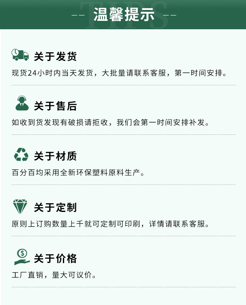桌面收纳盒