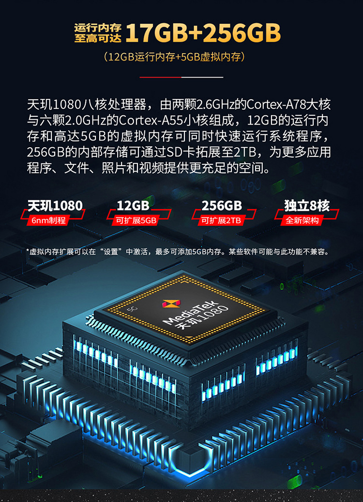 详情1_06.jpg