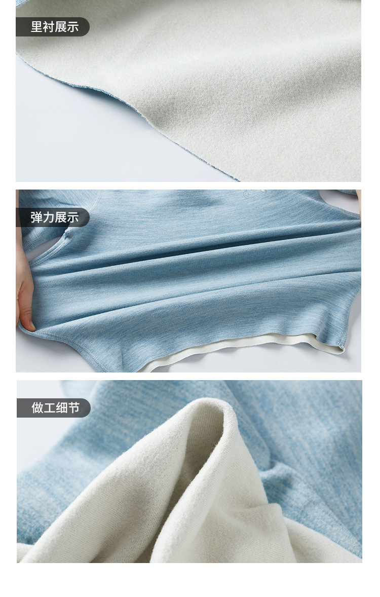 内衣套装详情-拷贝_13