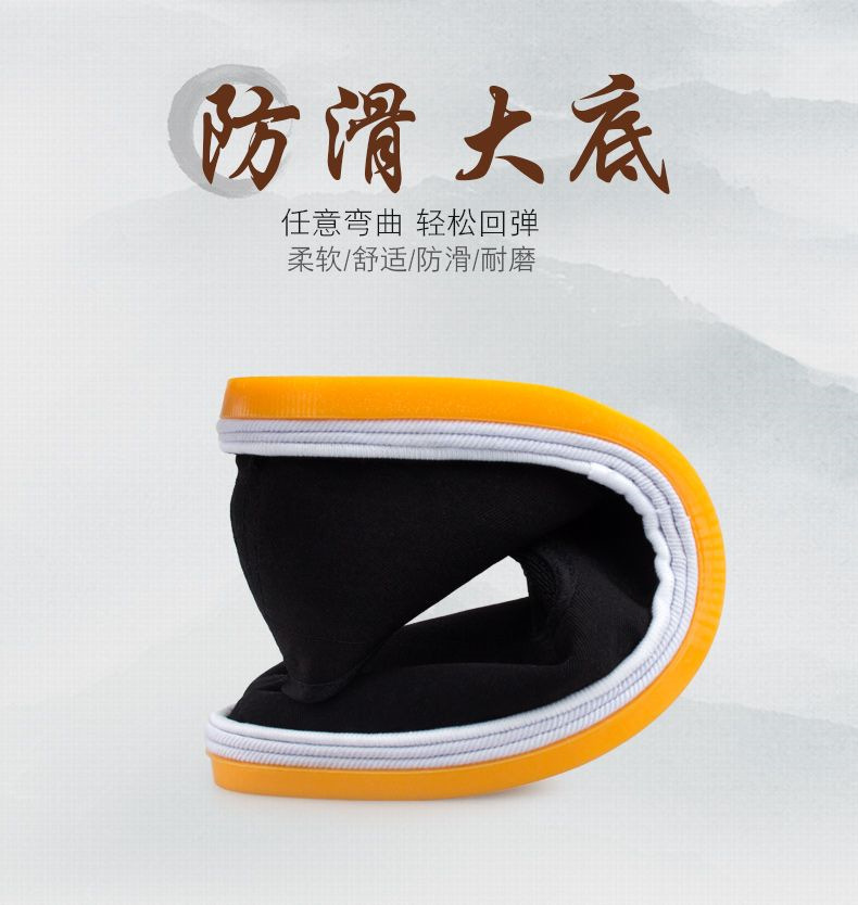 老北京黑布鞋牛筋底防滑底