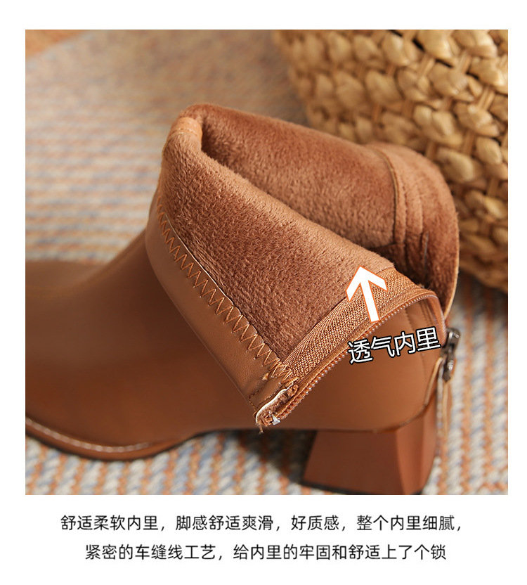 靴子半身-拷贝_09.jpg