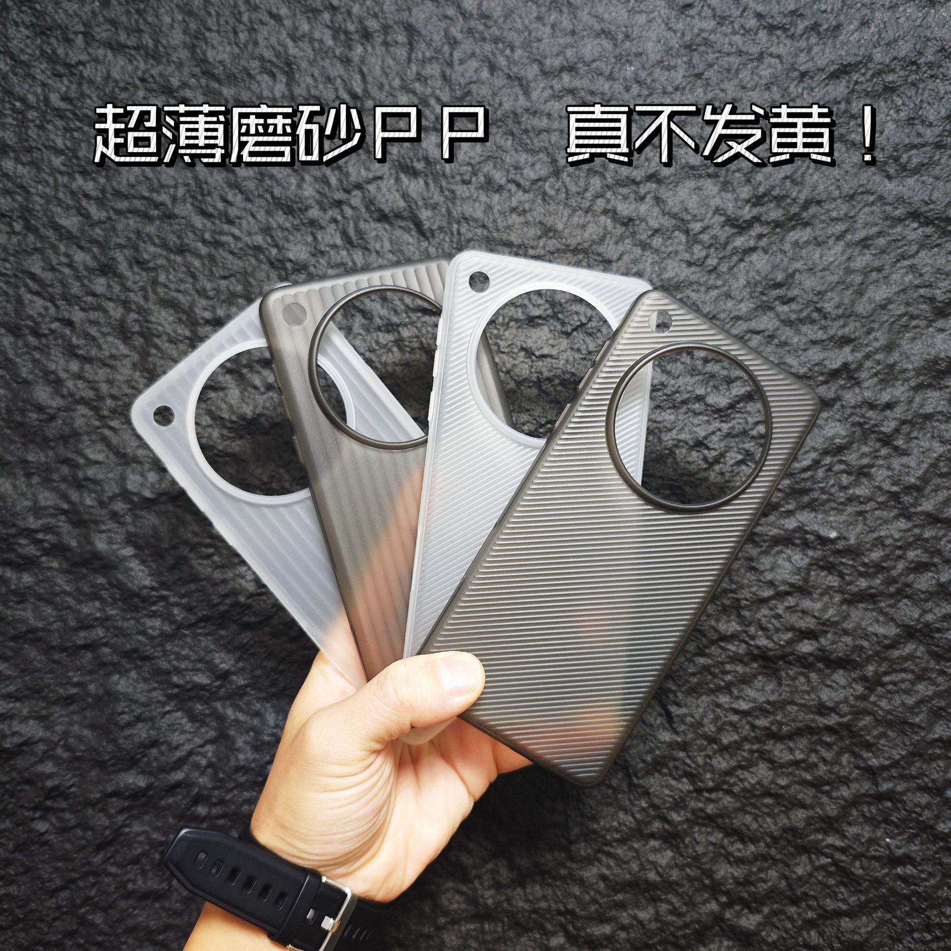 微信图片_20241121222315