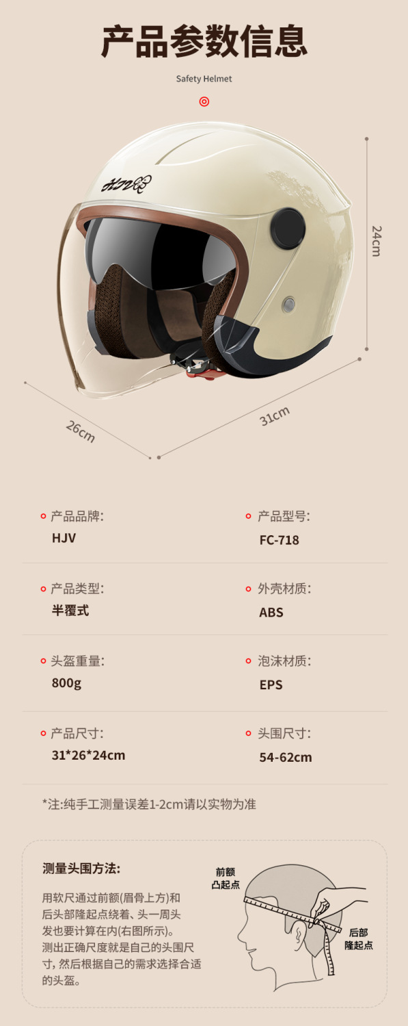 3ad95b66c680db5873bc0ab9f3697a0c.png