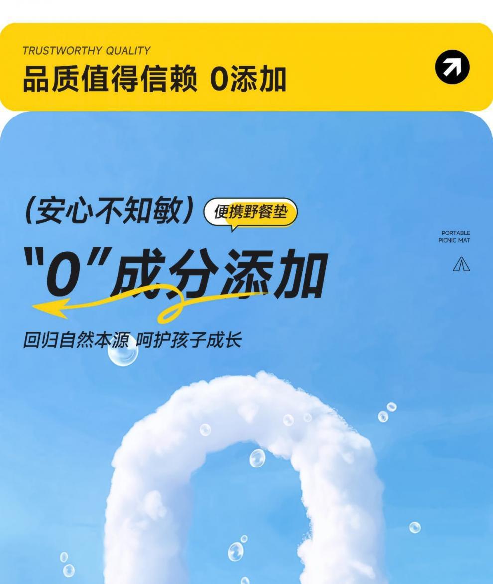 71c1cf29-f29b-4cb5-8442-a40d8d42b3e9.jpe