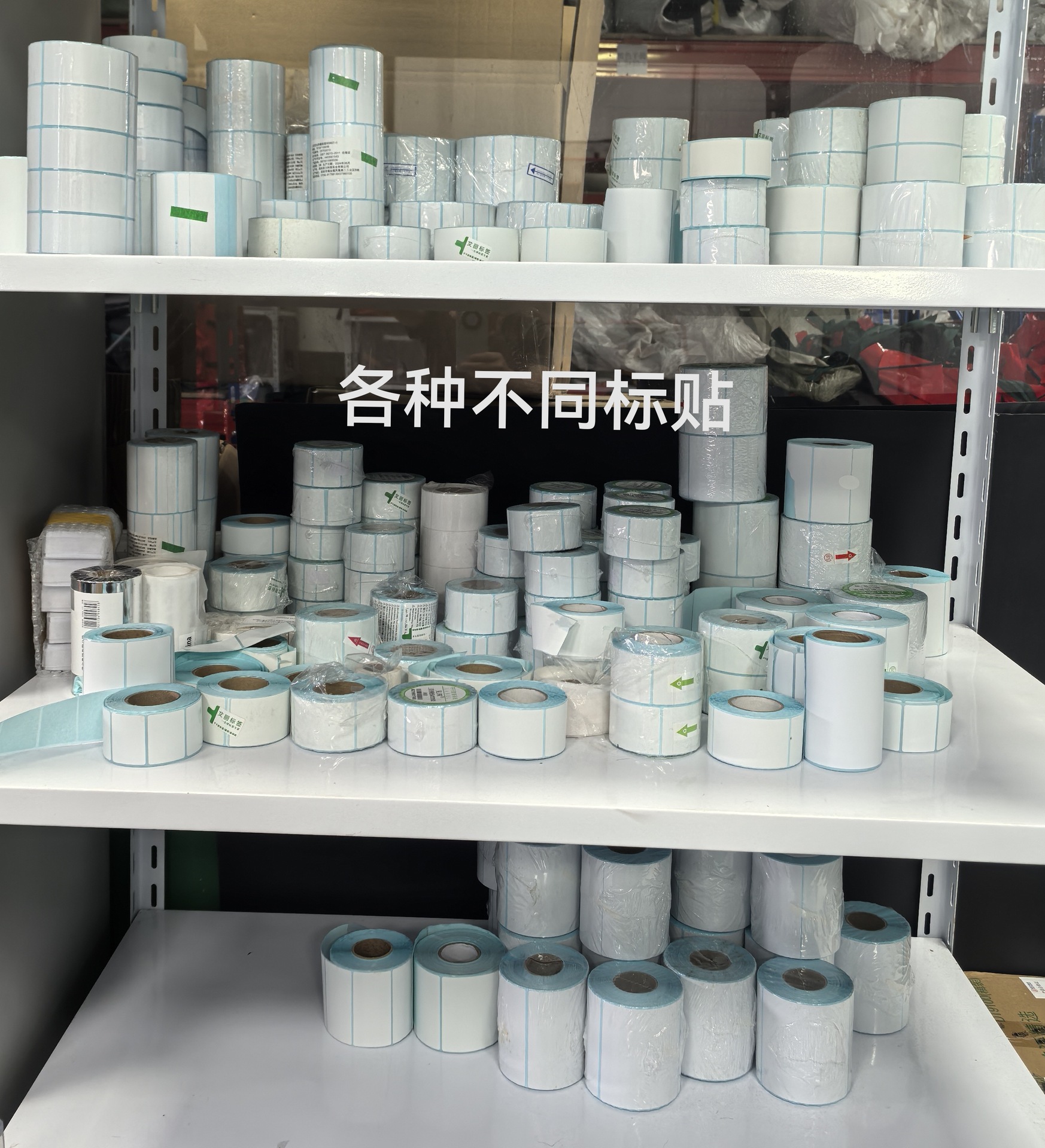 微信图片_20250507101652