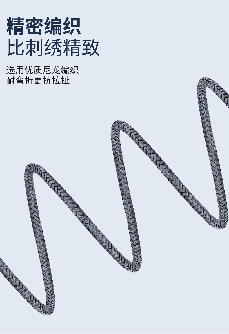 详情页_11.jpg