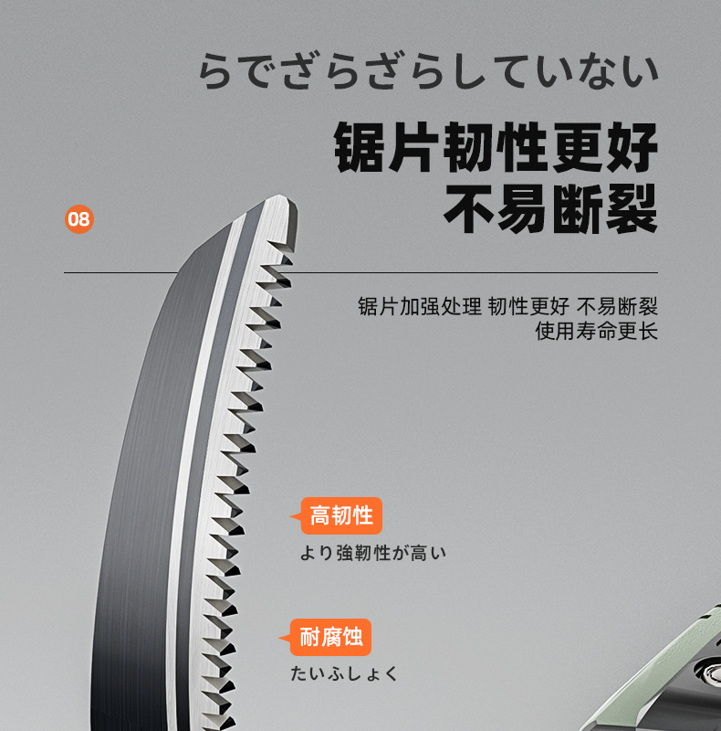 未标题-1_18.jpg
