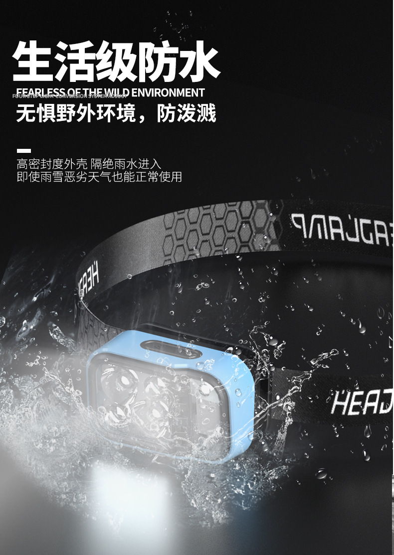 详情7.jpg
