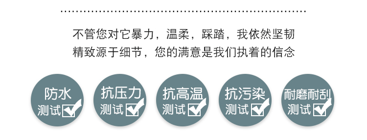 详情图_04.gif