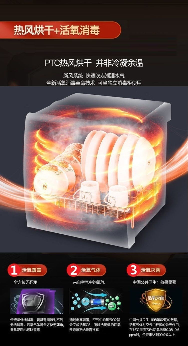 1989f37f-a98a-4bcd-a1ea-9f33264b11ca.jpe