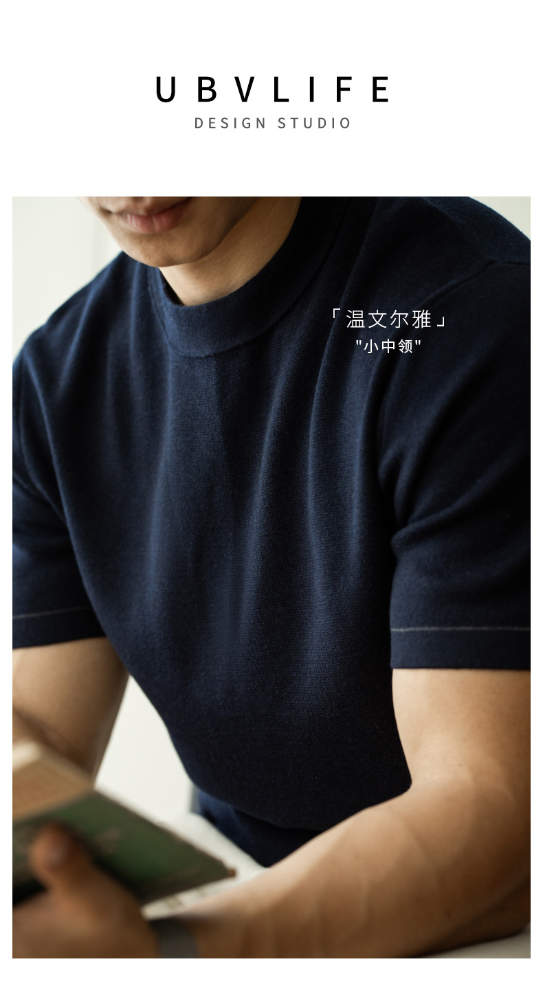 羊毛桑蚕丝GIF_嗨格式压缩副本.gif