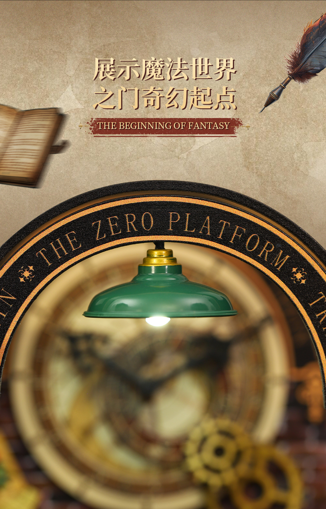 详情页 (13).jpg