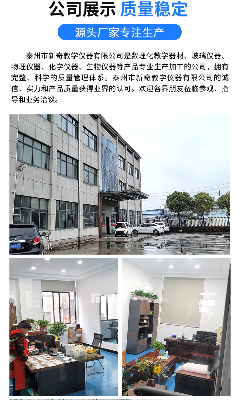 详情页_09.jpg