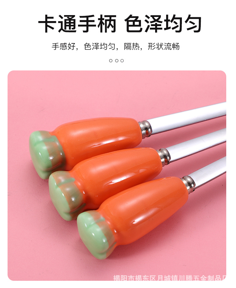 10-卡通儿童勺子_11.jpg