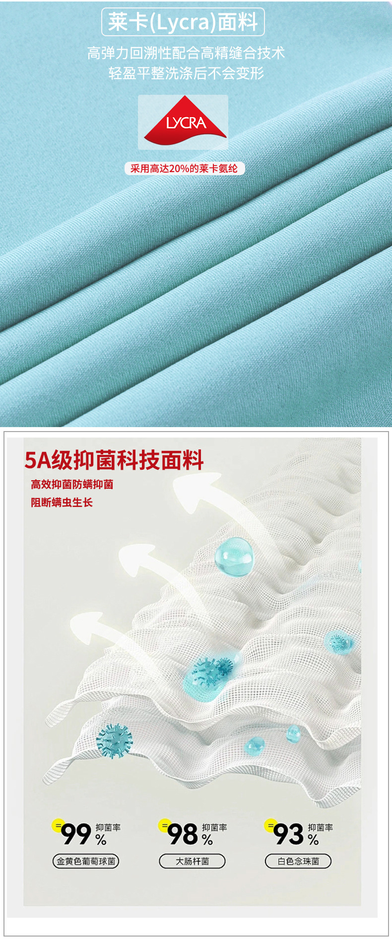 详情_02.jpg