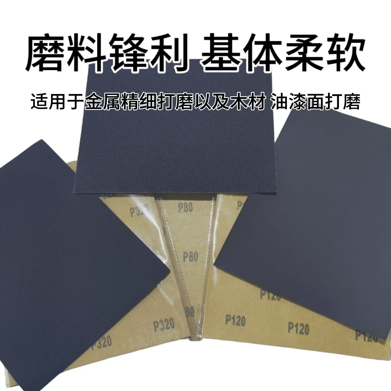 91d503ab0a99c14e999a9c8937974a