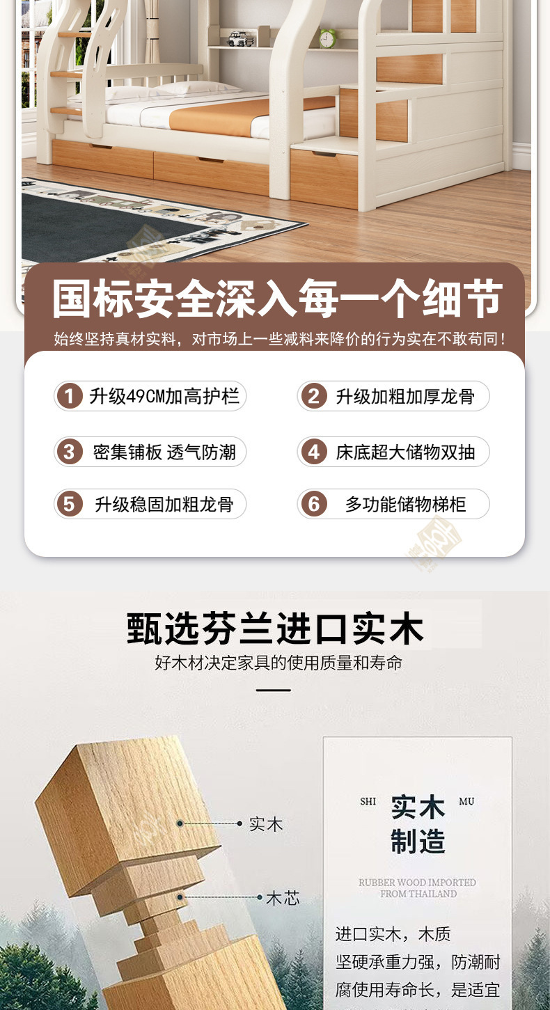 彩漆详情_03.jpg