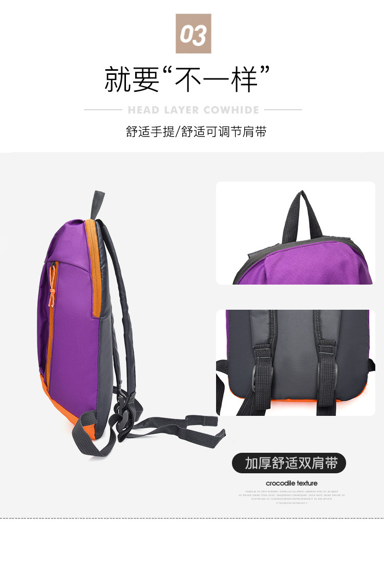 详情 (8).jpg