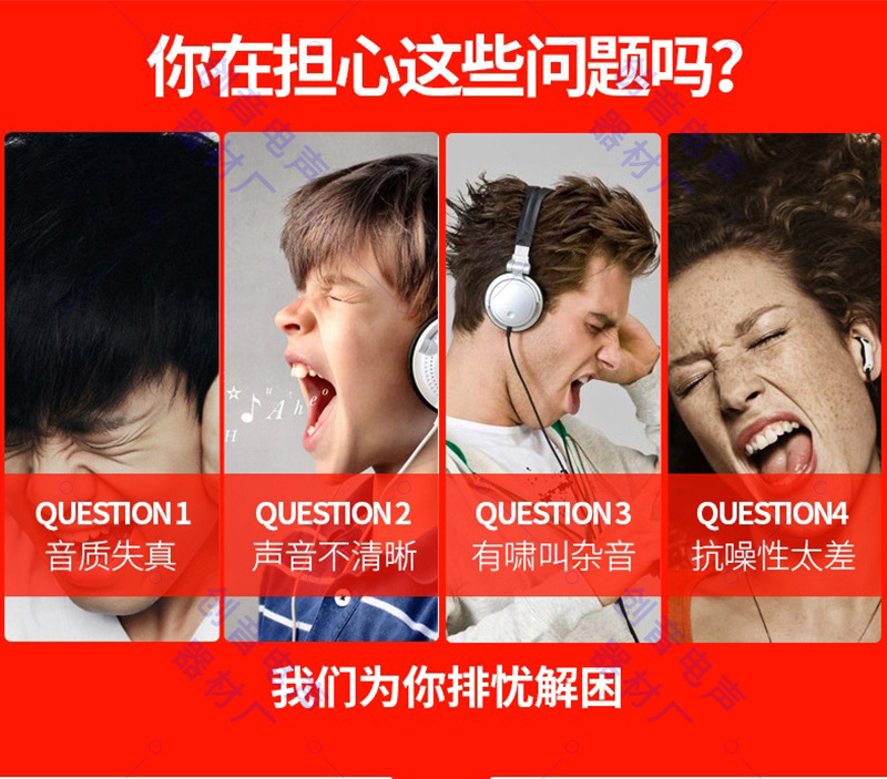 详情页_02.jpg