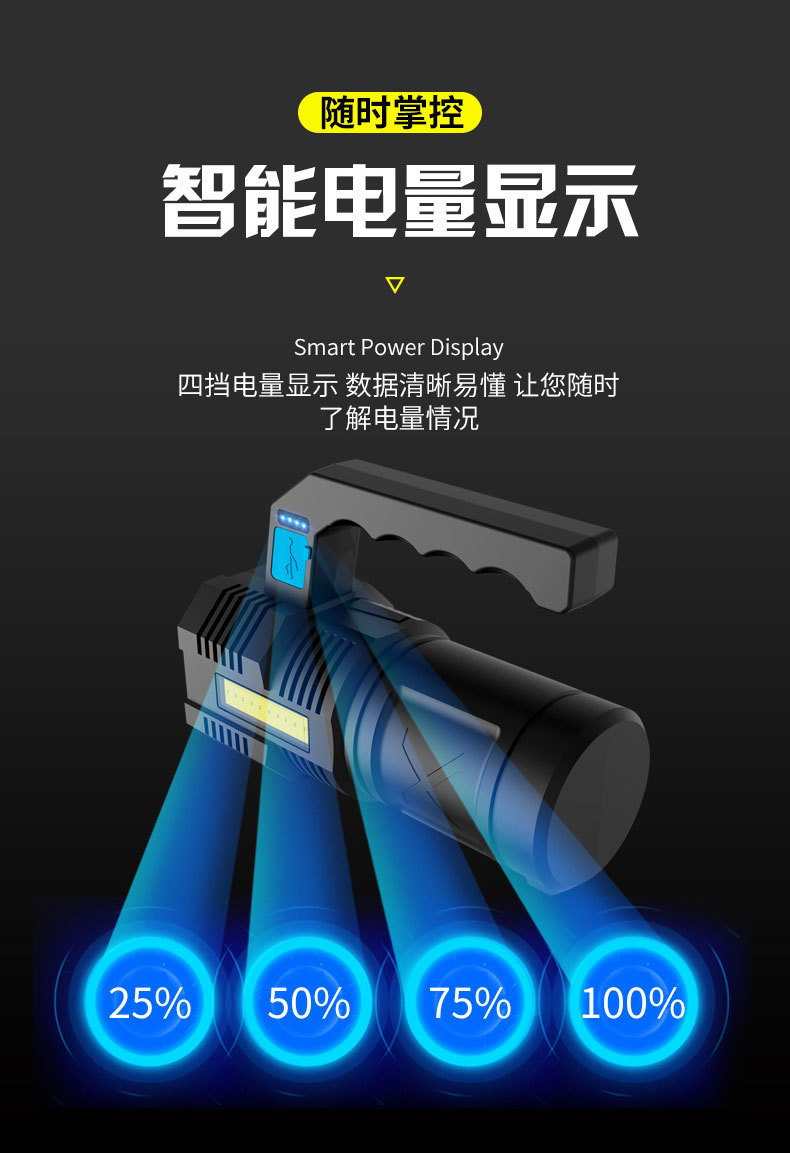 详情_09.jpg