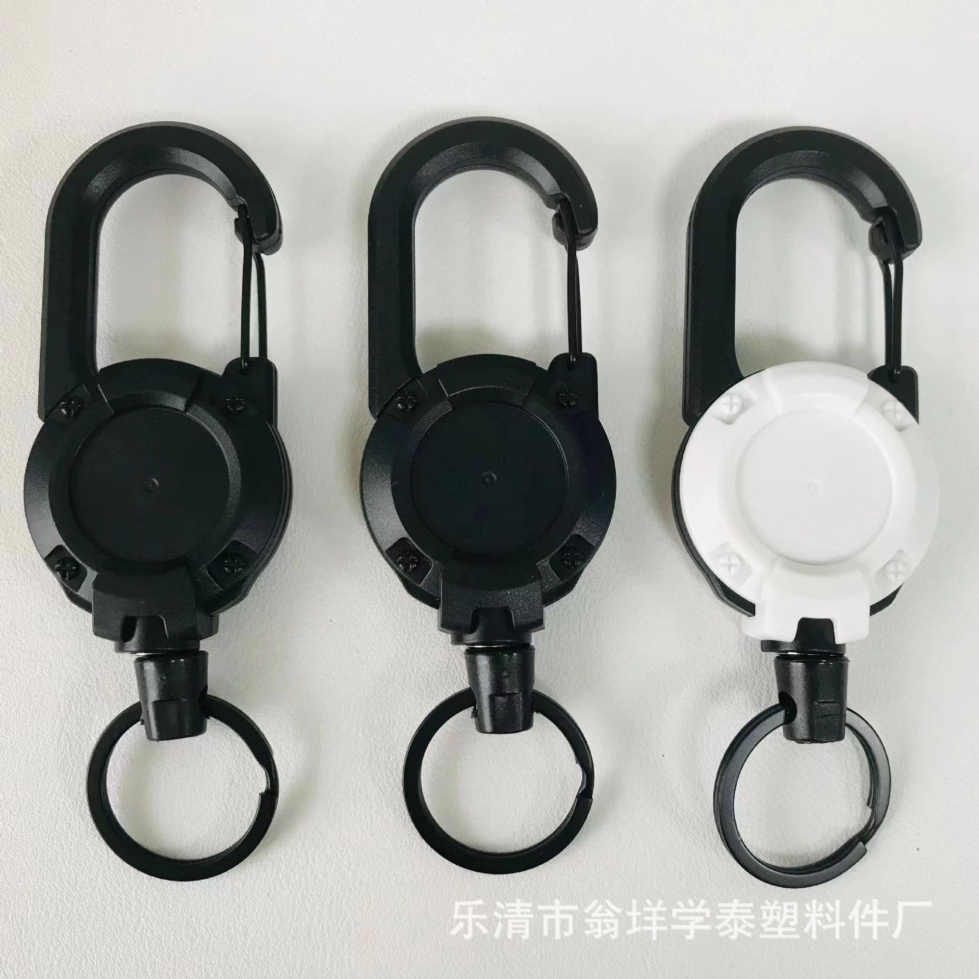 伸缩登山扣