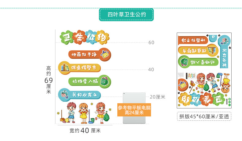 431f221c-fb79-4d10-9bd4-b23d95af4482.jpe