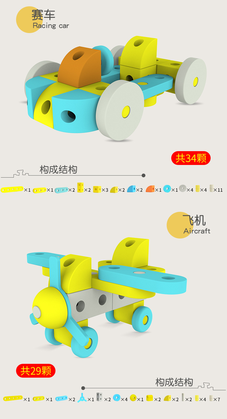 O1CN01vOTI0m1yTEQ7u4waf_!!1645