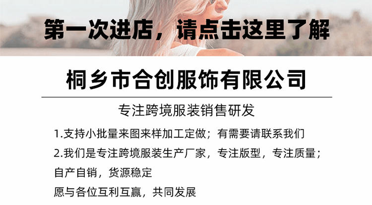 欧美斜肩连衣裙亚马逊连衣裙