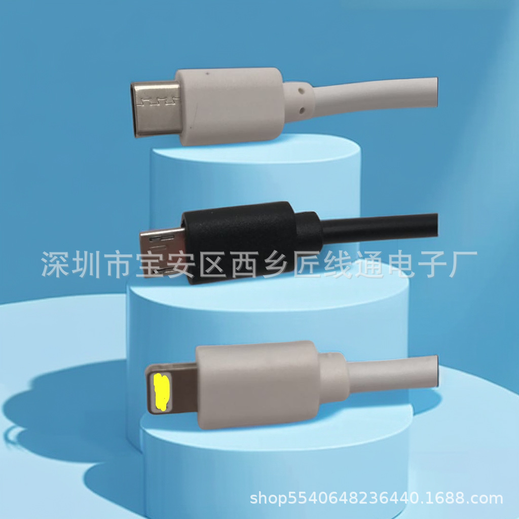 2023-11-23美图设计室- AI商品图 (3)