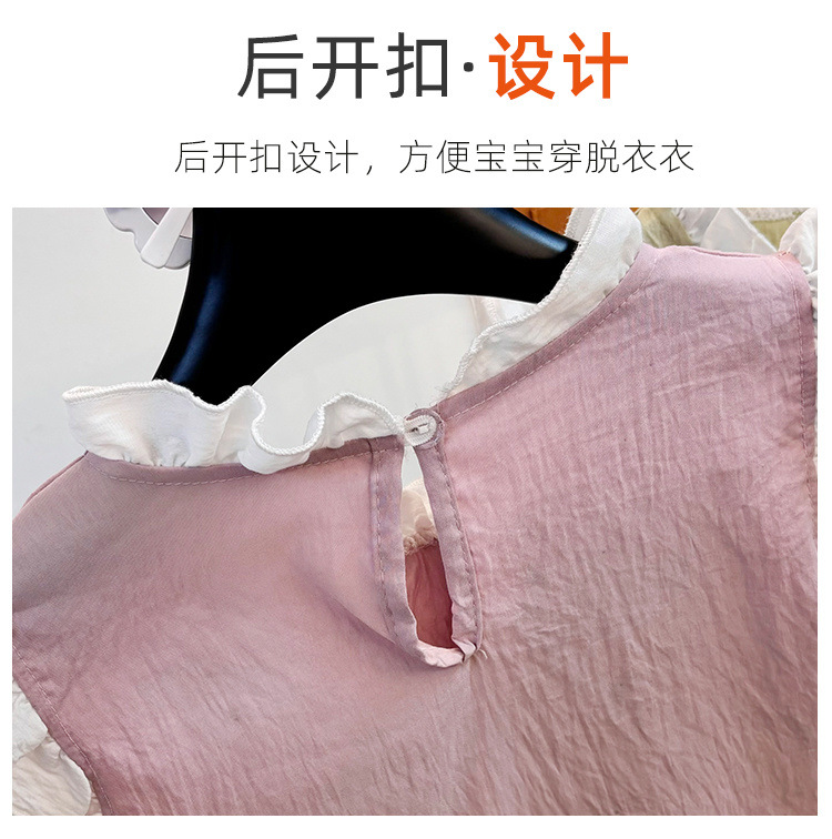 4138857e-bbf4-4b04-96be-d120e4518ec9.jpe