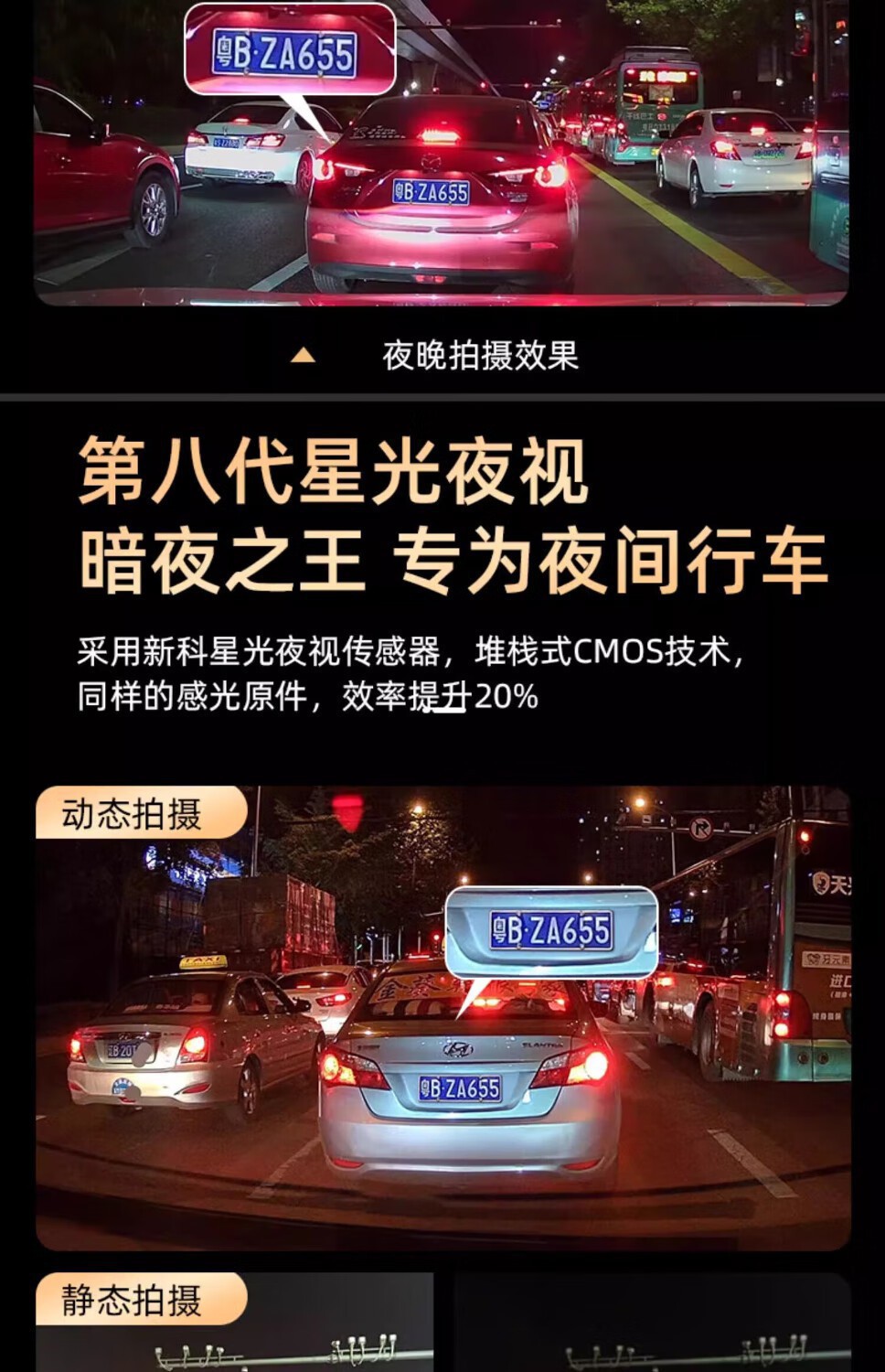 2ef3e376-cb87-469d-9e56-46269f3c9dd5.jpe