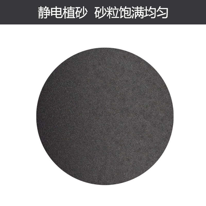 鑫利通主图4模板