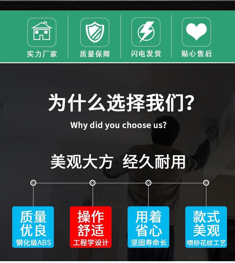 QQ图片20240509082039