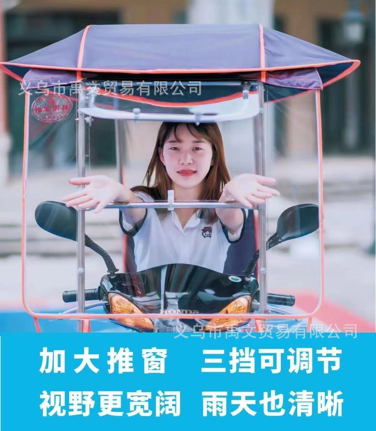 微信图片_20220424215354.jpg