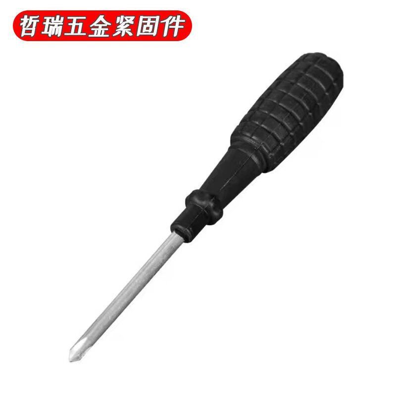 QQ图片20211021191948