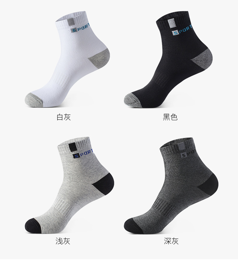 详情-11.jpg