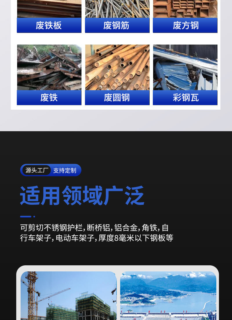 详情页2_08.jpg