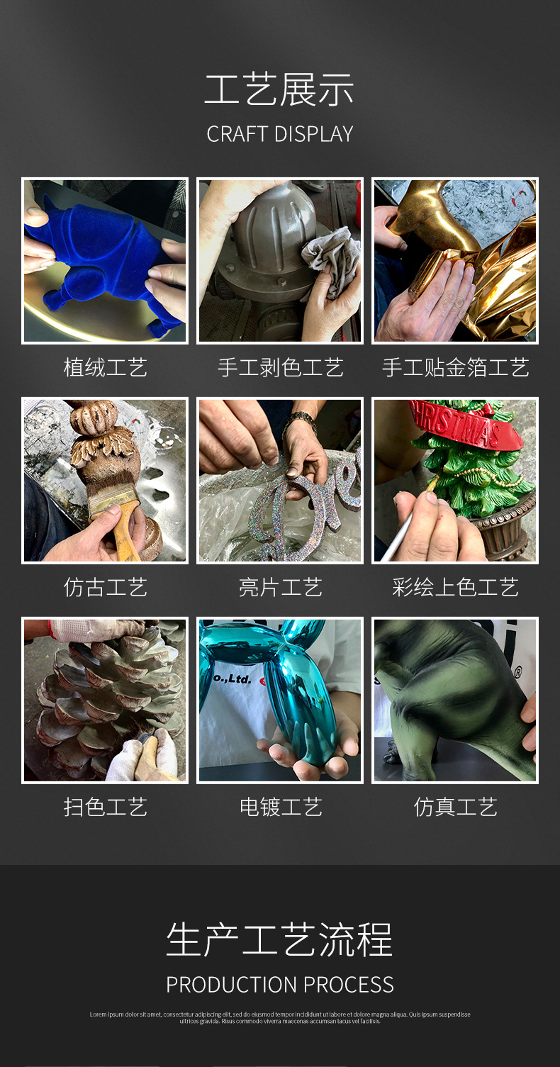 客户的需求详情页-修改-拷贝_11.jpg