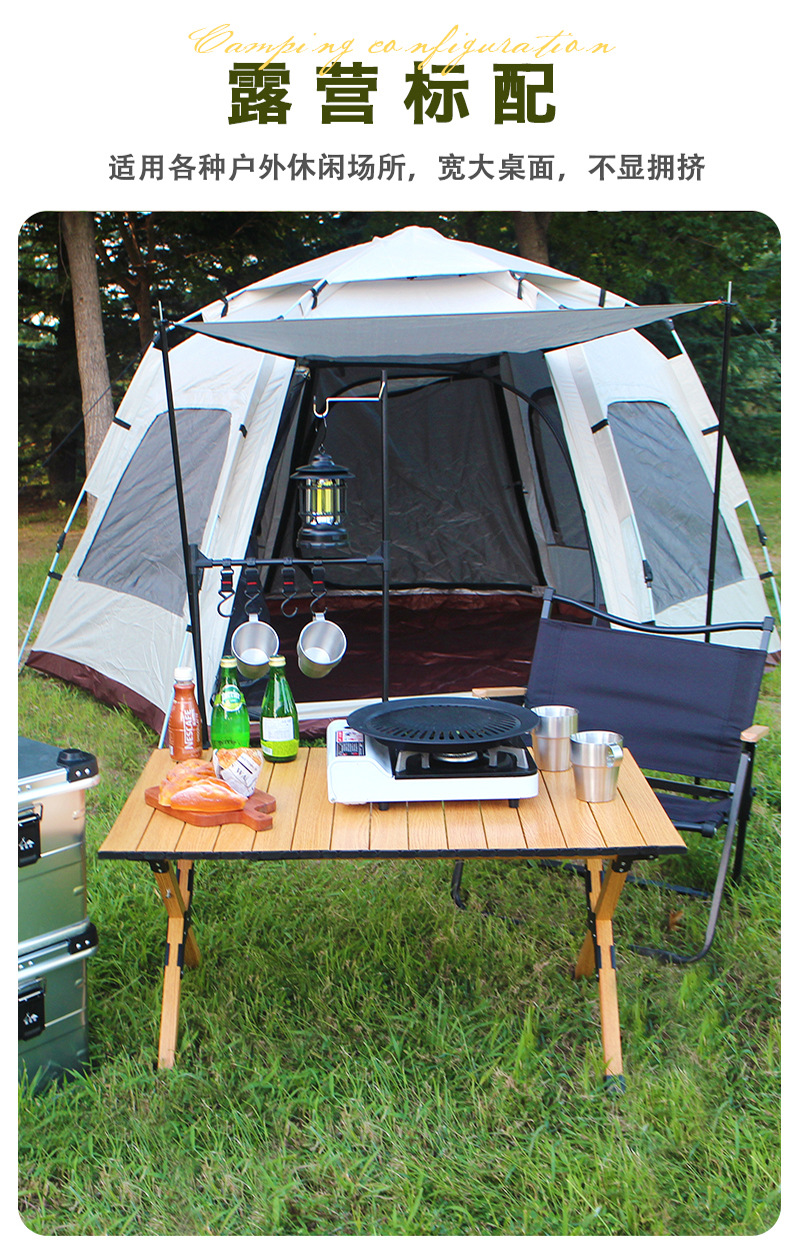 小蛋卷桌详情 (0).jpg