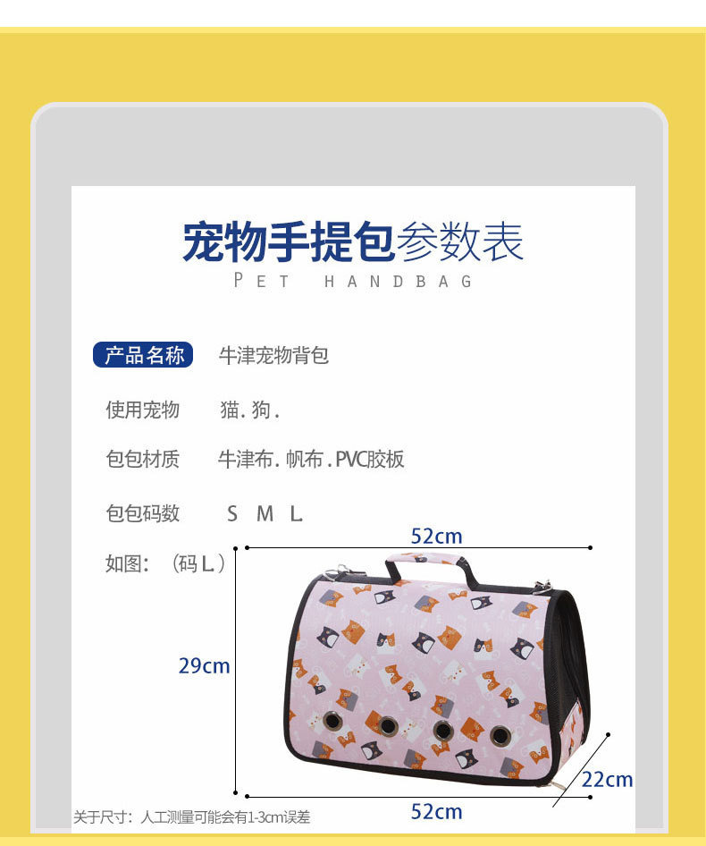 微信图片_20200916140640