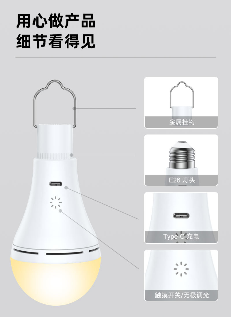 详情页_04.jpg